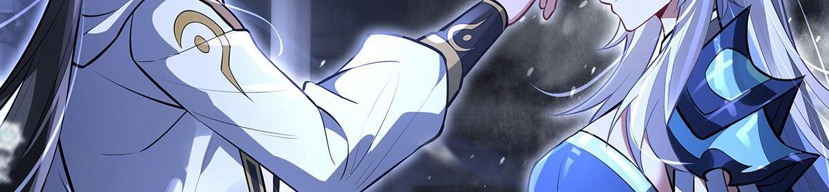 第352话 无限轮回的英灵殿 第25页