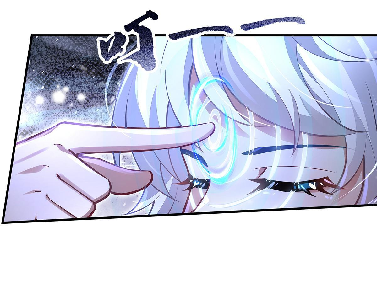 第352话 无限轮回的英灵殿 第28页
