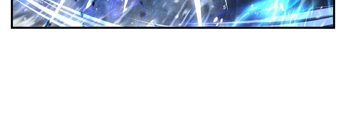 第352话 无限轮回的英灵殿 第33页