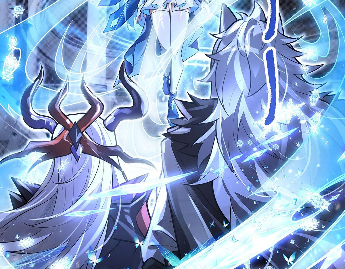 第352话 无限轮回的英灵殿 第39页
