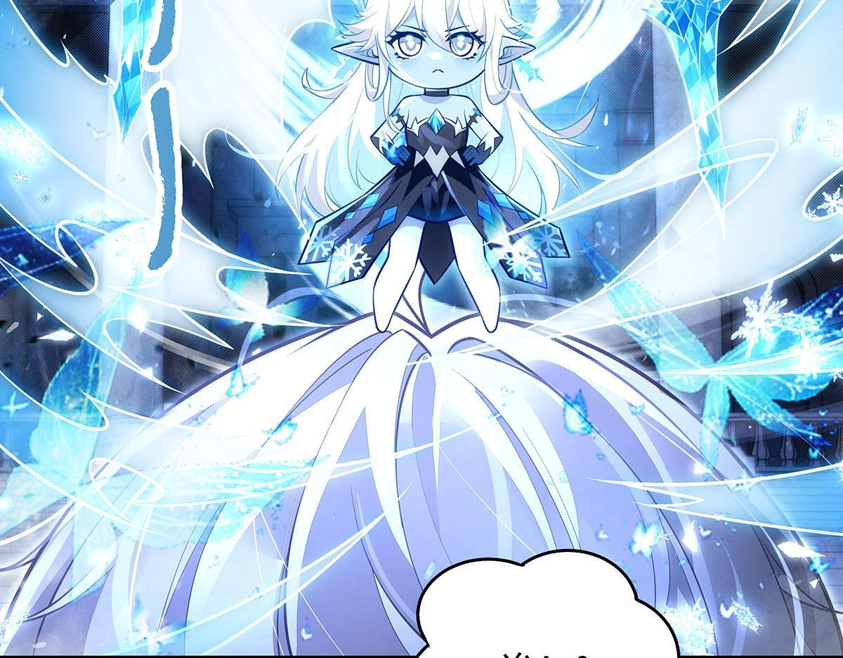 第352话 无限轮回的英灵殿 第43页