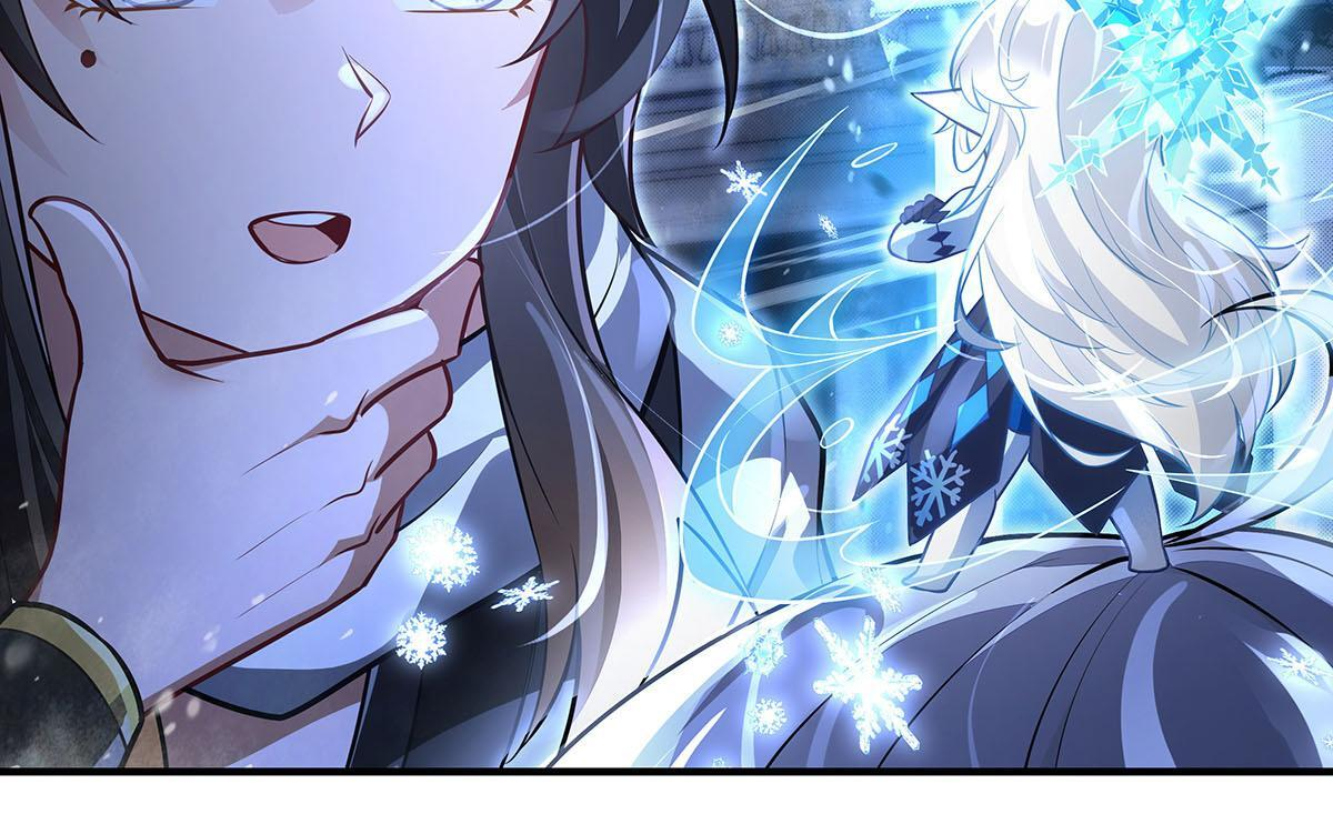 第352话 无限轮回的英灵殿 第46页