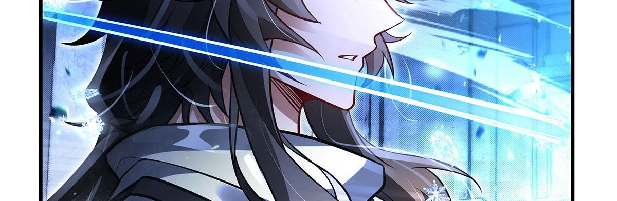 第352话 无限轮回的英灵殿 第48页