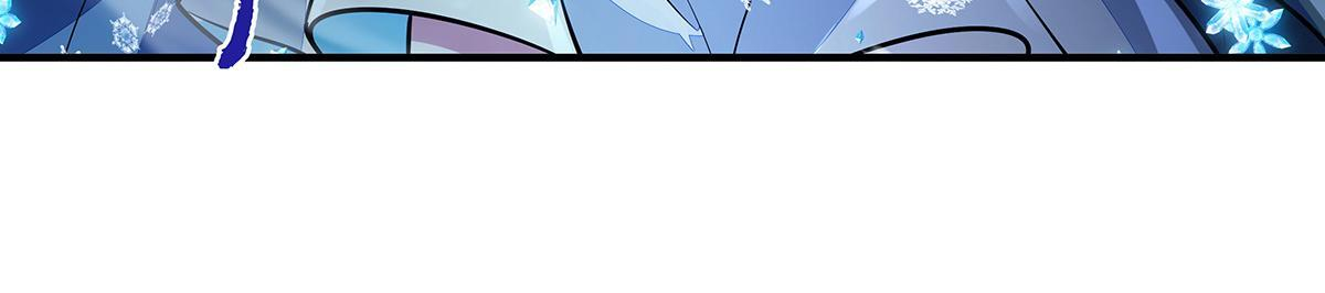 第352话 无限轮回的英灵殿 第54页