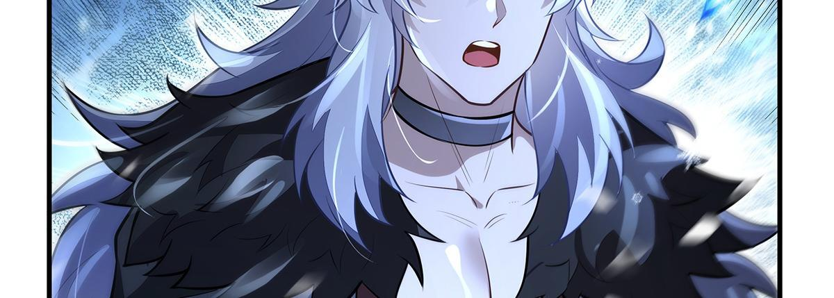 第352话 无限轮回的英灵殿 第58页