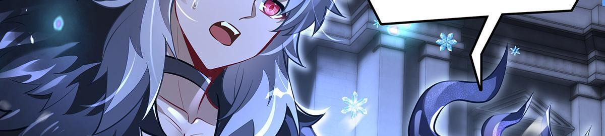 第352话 无限轮回的英灵殿 第66页