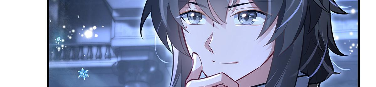 第352话 无限轮回的英灵殿 第70页