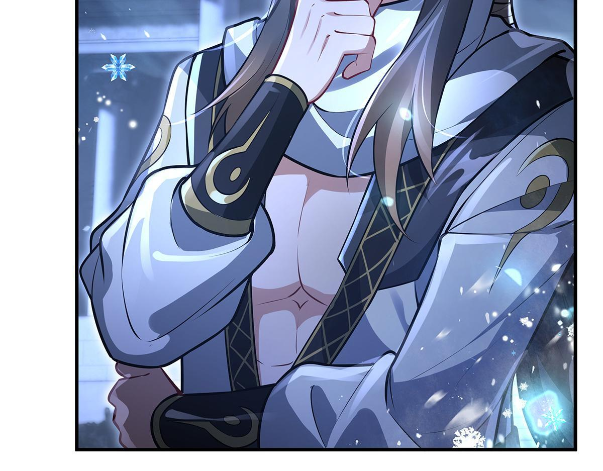 第352话 无限轮回的英灵殿 第71页