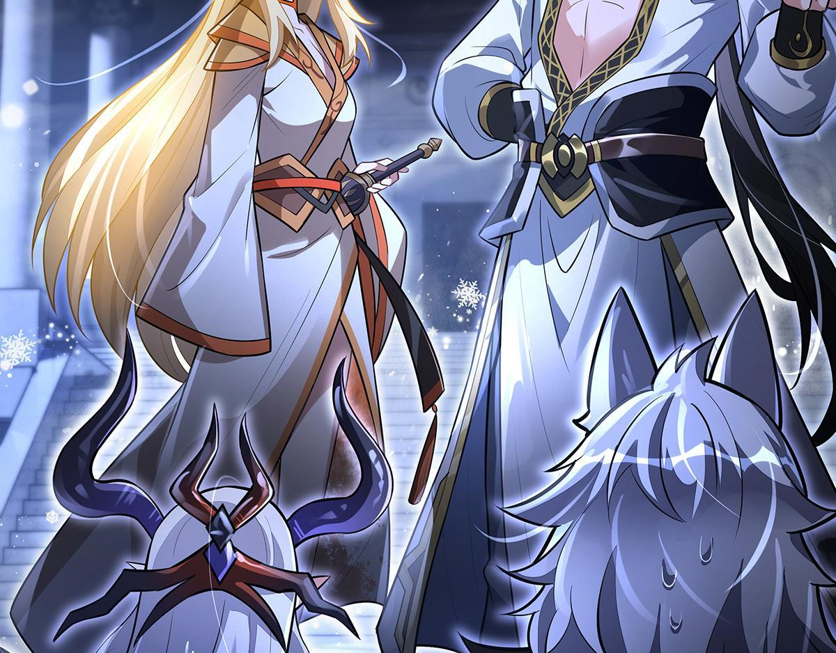 第352话 无限轮回的英灵殿 第83页