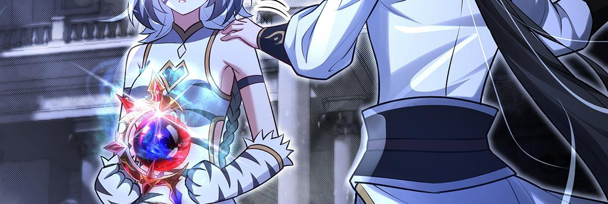 第352话 无限轮回的英灵殿 第104页