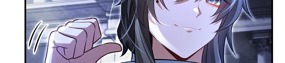 第352话 无限轮回的英灵殿 第110页