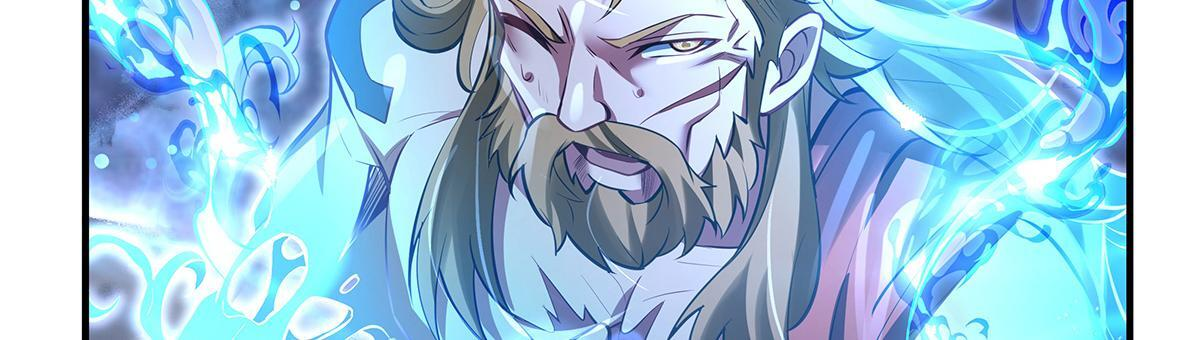 第352话 无限轮回的英灵殿 第149页