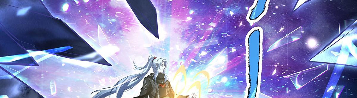 第352话 无限轮回的英灵殿 第172页
