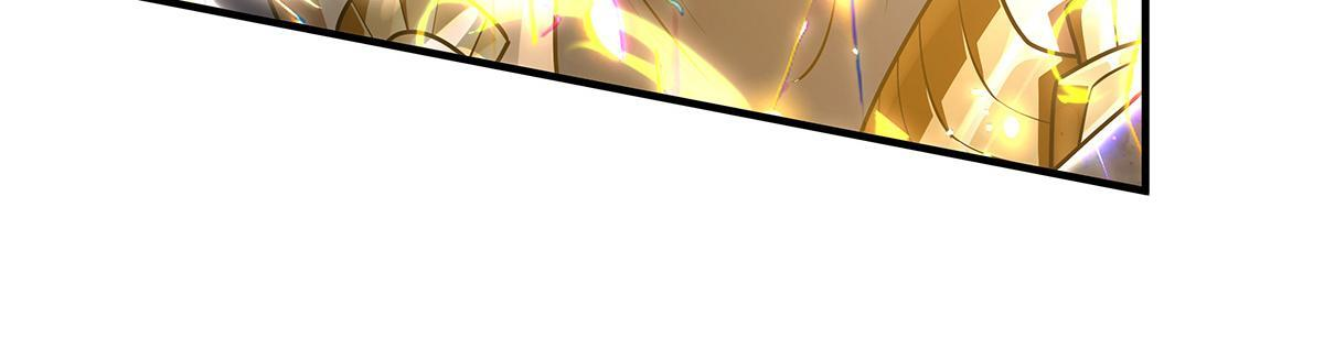 第353话 重返九幽 第10页