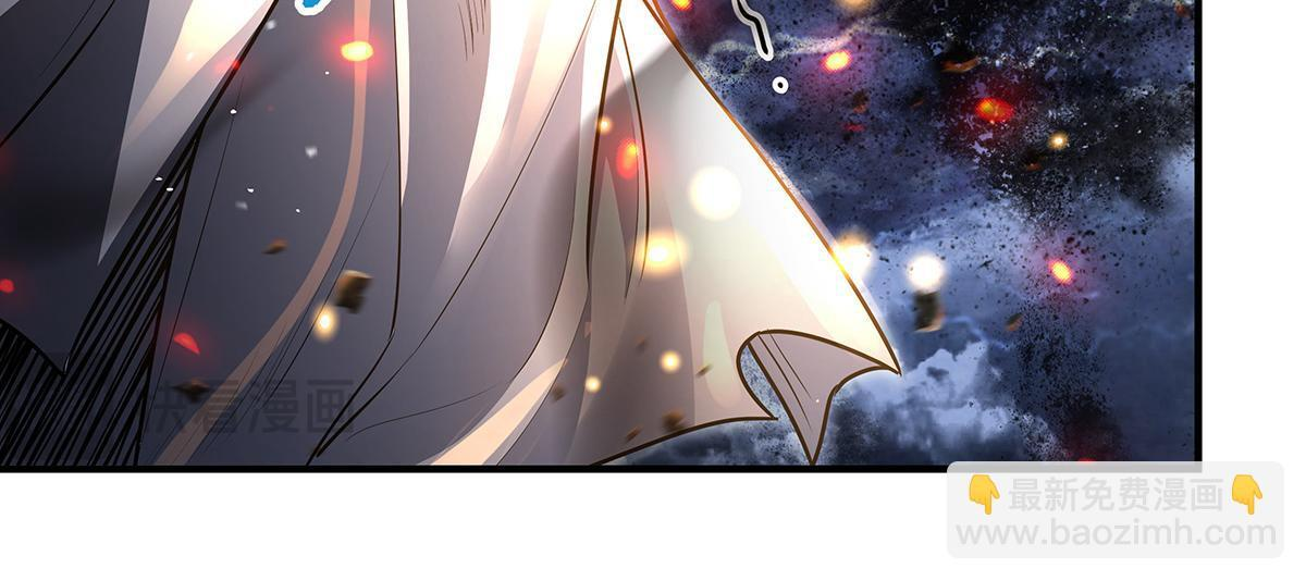 第353话 重返九幽 第73页