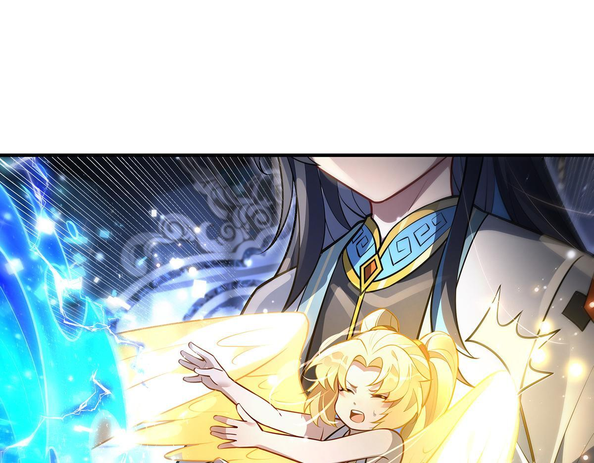 第353话 重返九幽 第96页