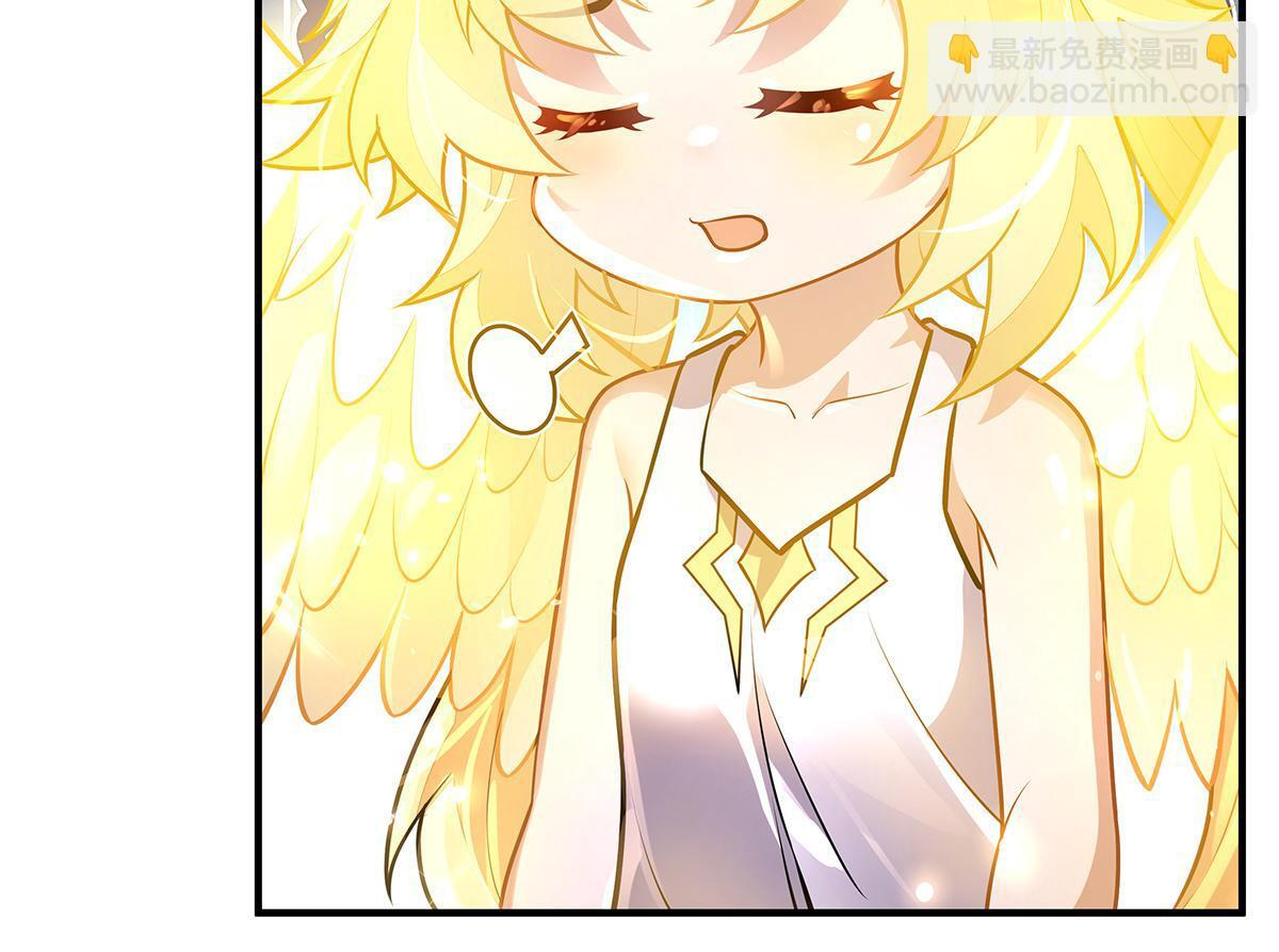 第353话 重返九幽 第128页