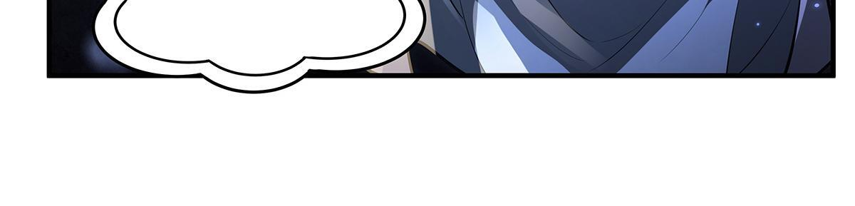 第353话 重返九幽 第135页