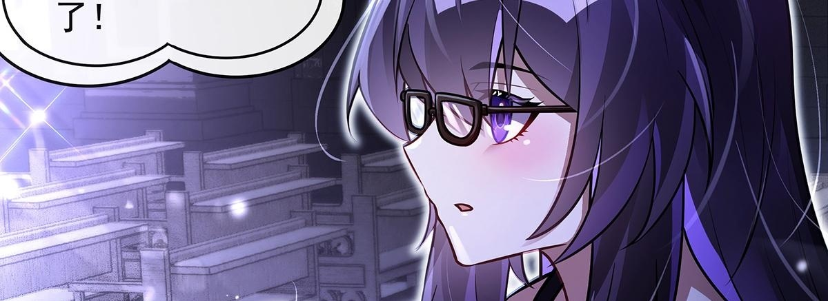 第353话 重返九幽 第150页