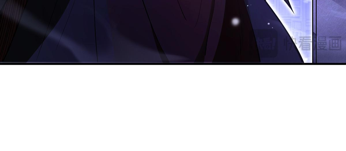 第353话 重返九幽 第156页
