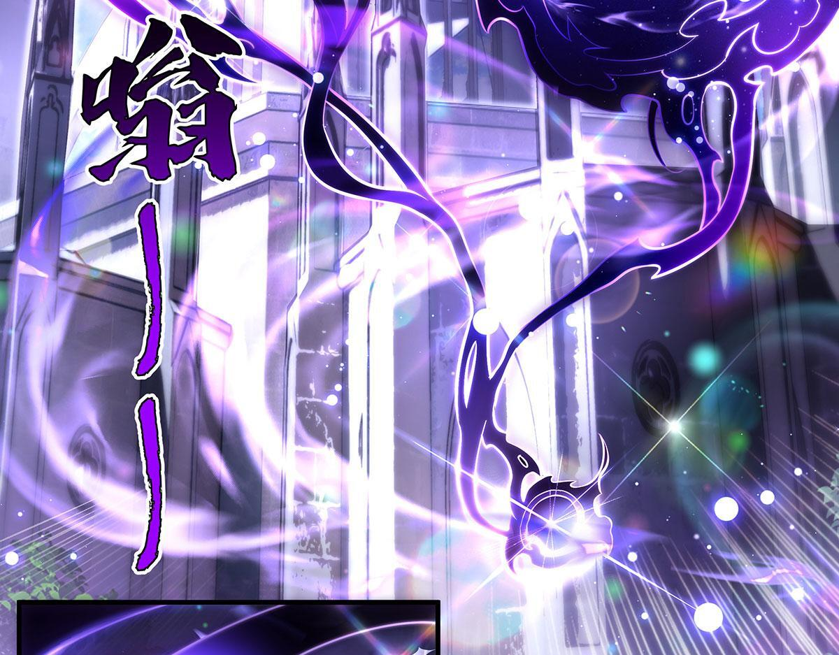 第354话 种子选手 第5页