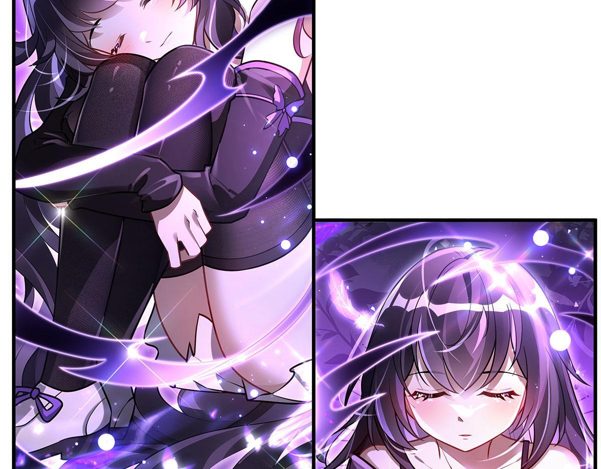 第354话 种子选手 第7页