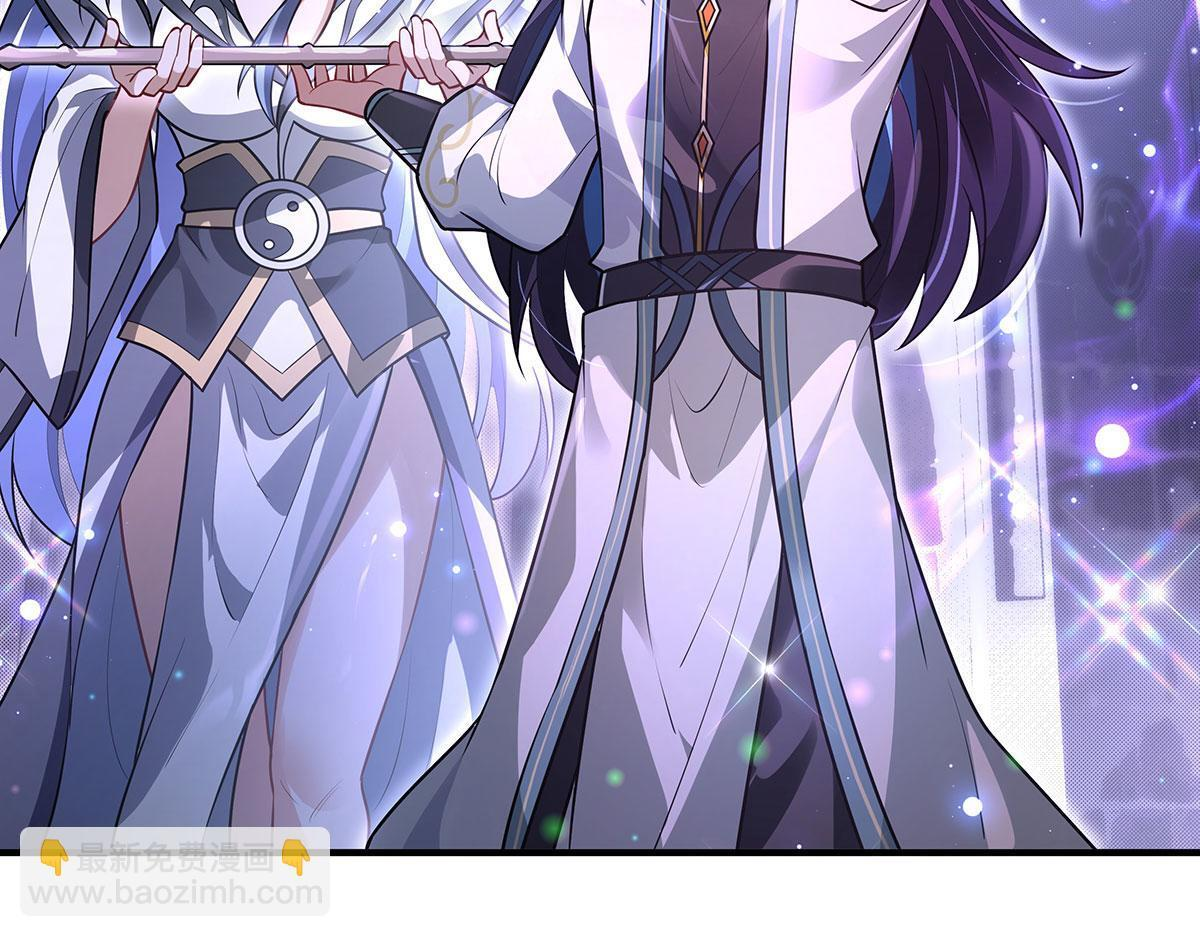 第354话 种子选手 第17页