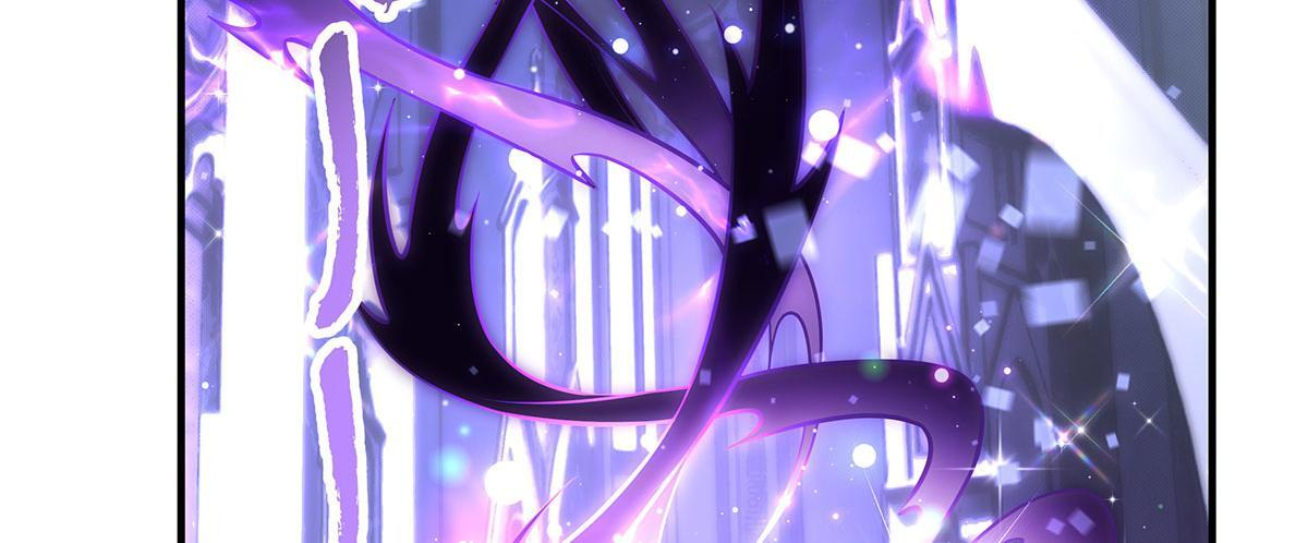 第354话 种子选手 第20页