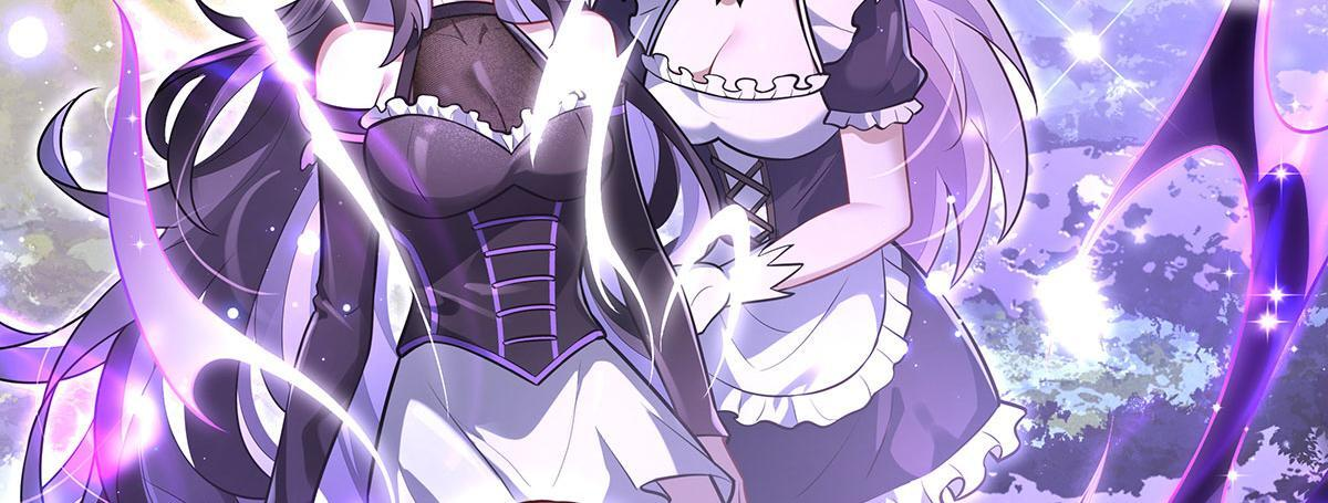 第354话 种子选手 第26页