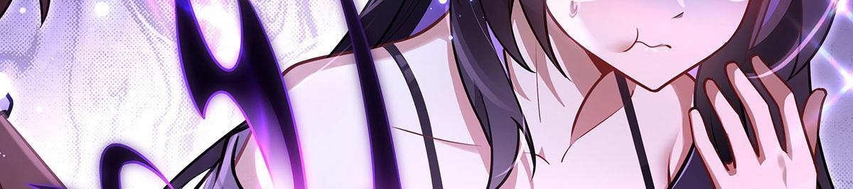 第354话 种子选手 第30页