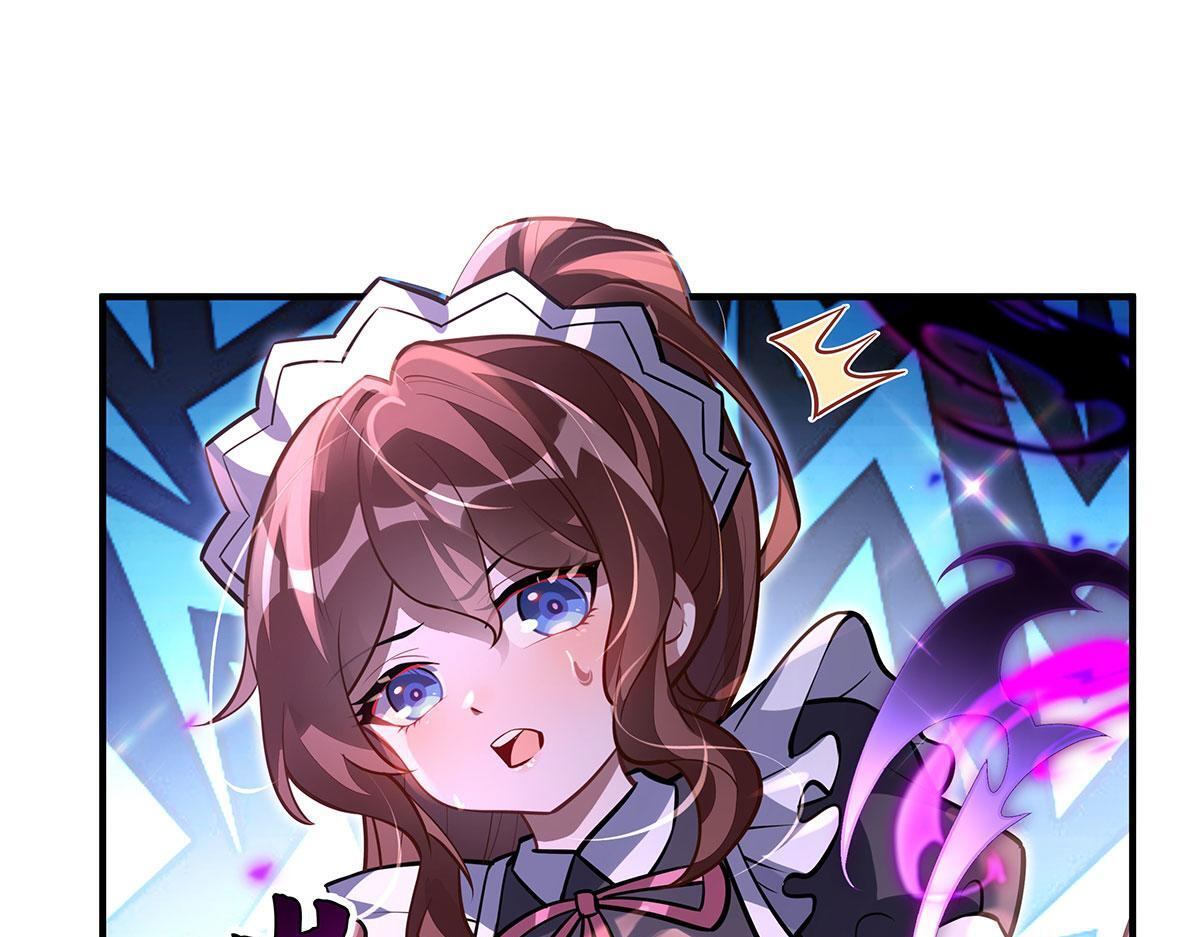 第354话 种子选手 第33页