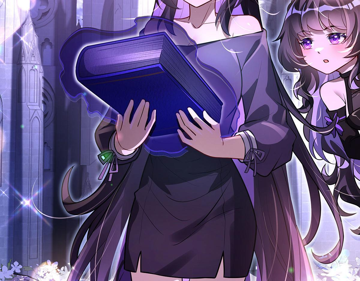 第354话 种子选手 第56页
