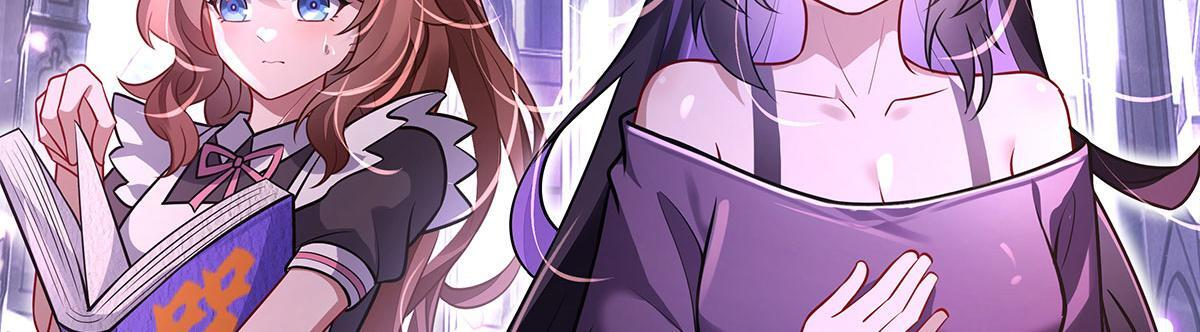 第354话 种子选手 第71页