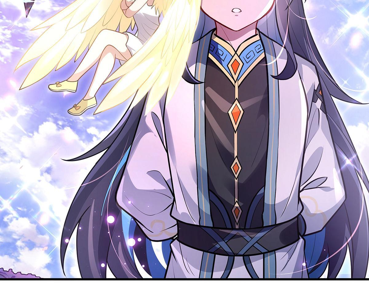 第354话 种子选手 第75页