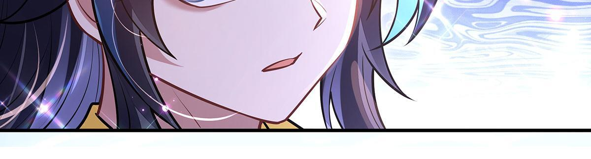 第354话 种子选手 第90页
