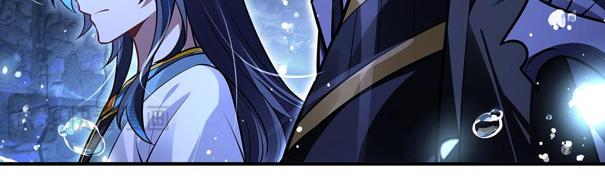 第354话 种子选手 第98页