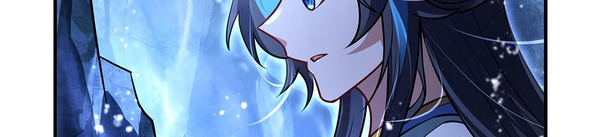 第354话 种子选手 第104页