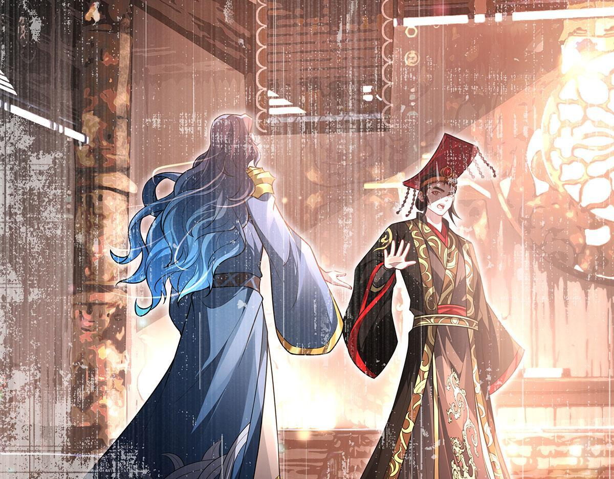 第354话 种子选手 第138页