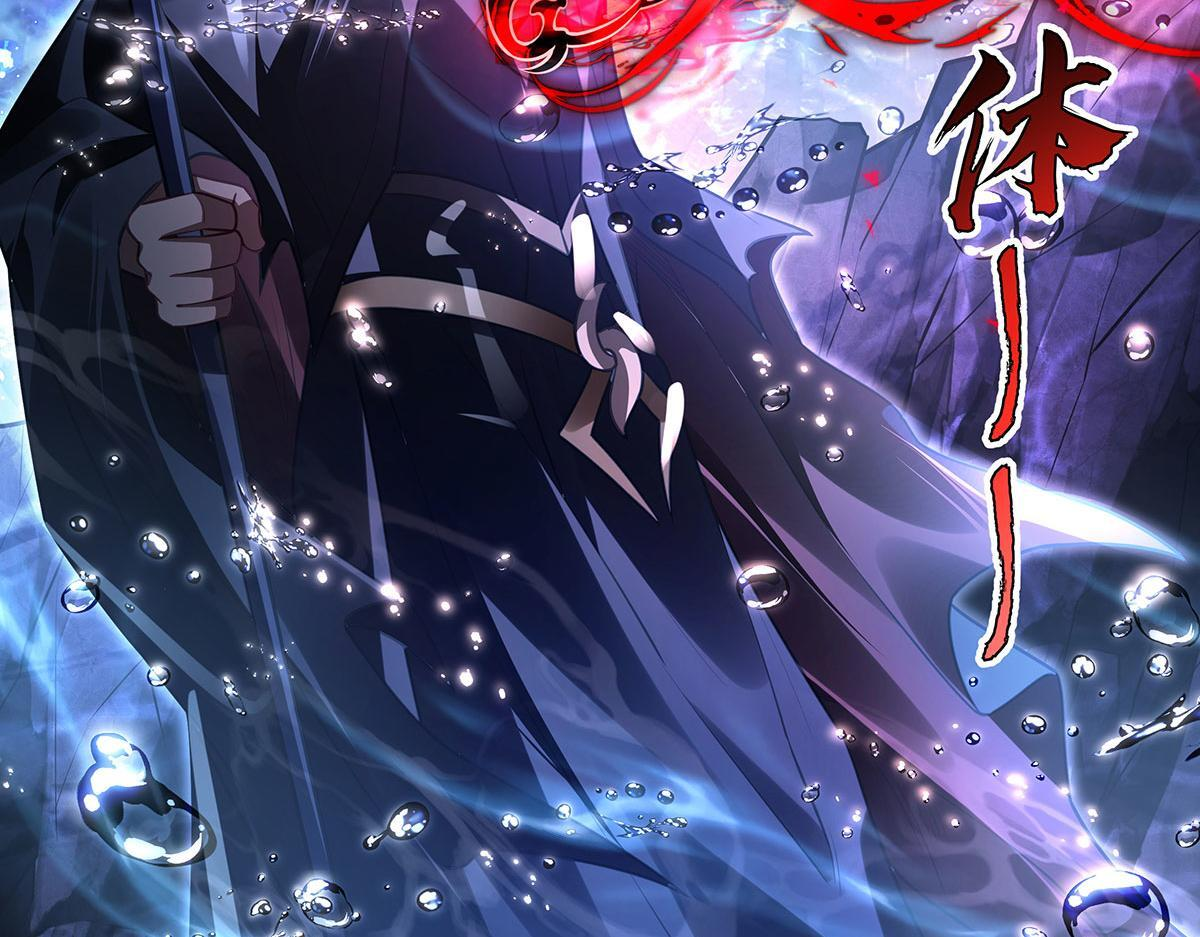 第354话 种子选手 第155页
