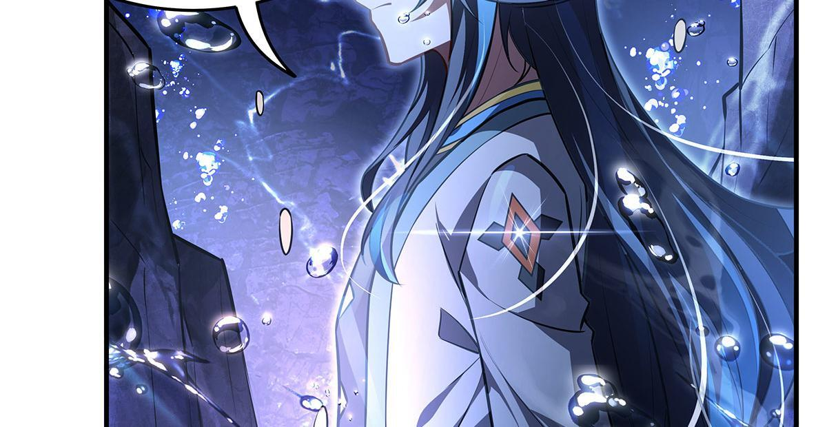 第354话 种子选手 第158页