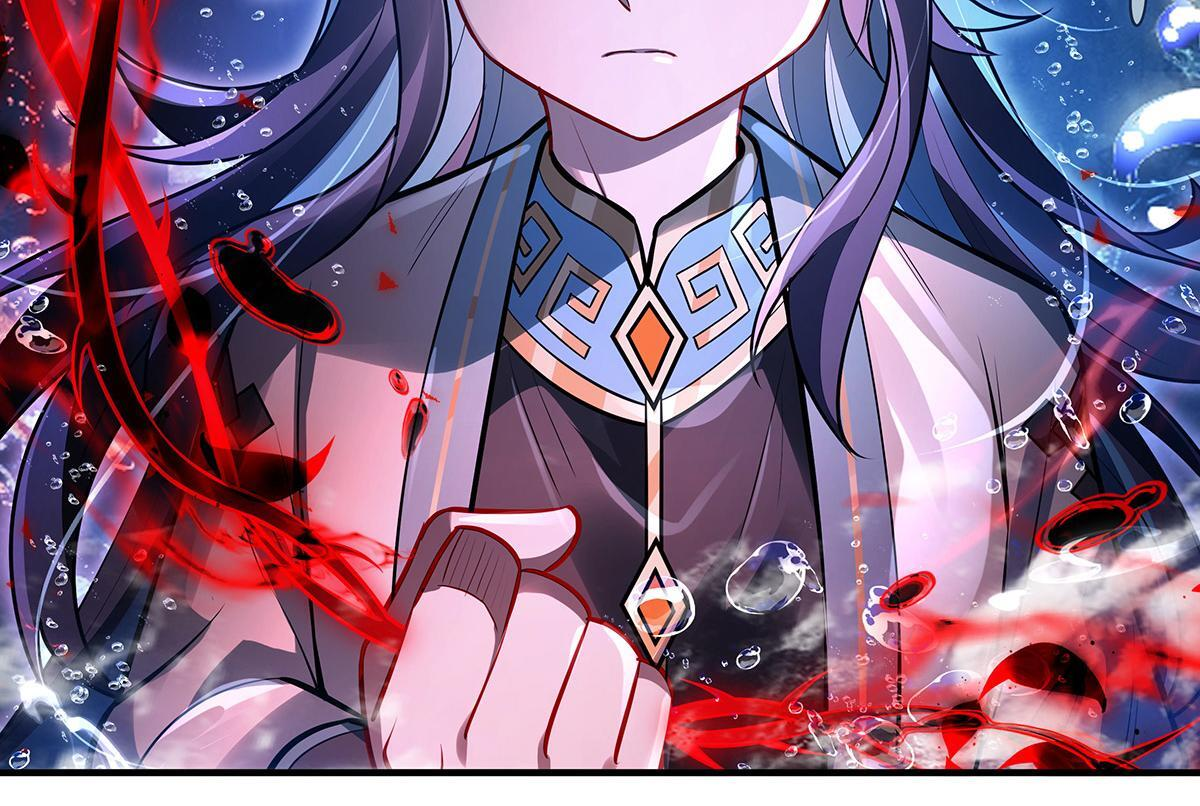 第355话 断因果 第4页