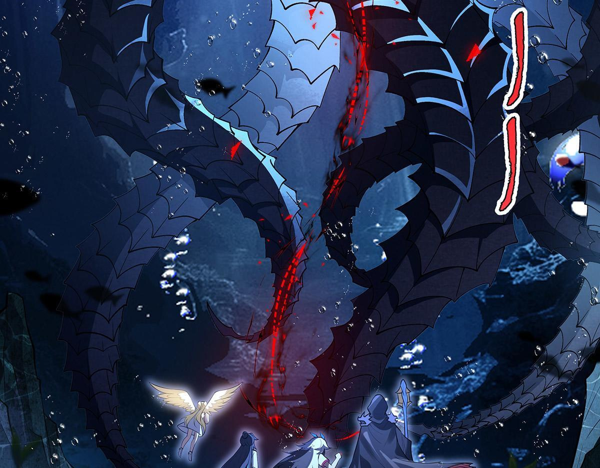 第355话 断因果 第60页