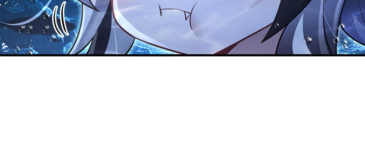 第355话 断因果 第63页