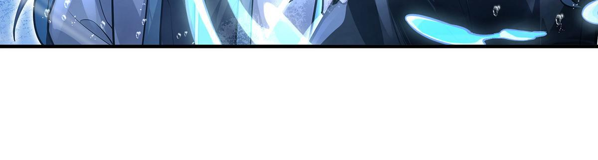 第355话 断因果 第79页
