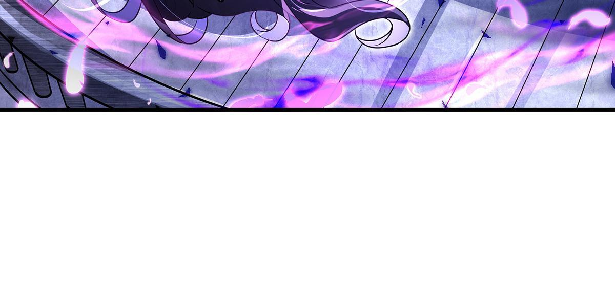 第355话 断因果 第99页