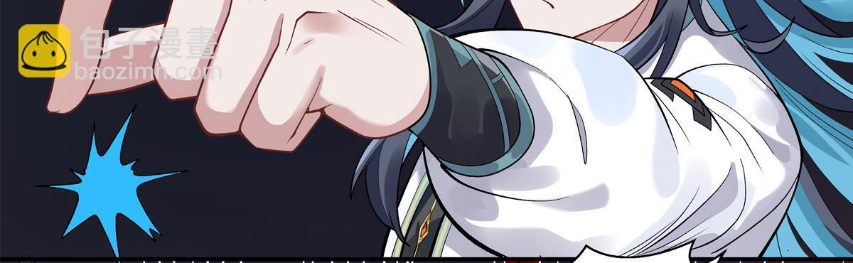 第355话 断因果 第144页
