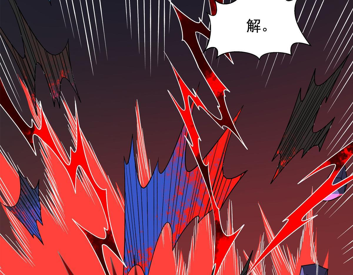 第355话 断因果 第145页