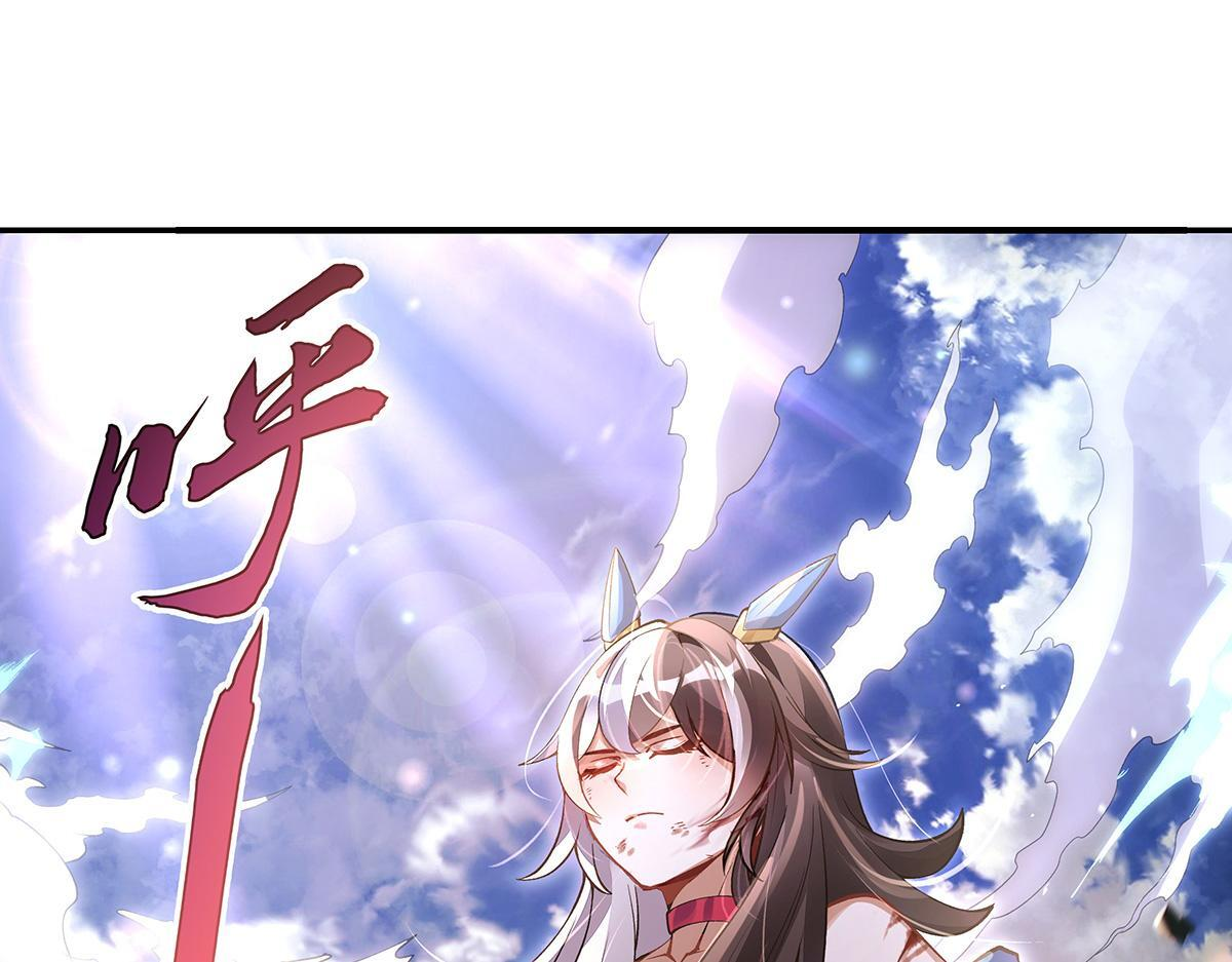 第356话 天诛的真正实力 第70页