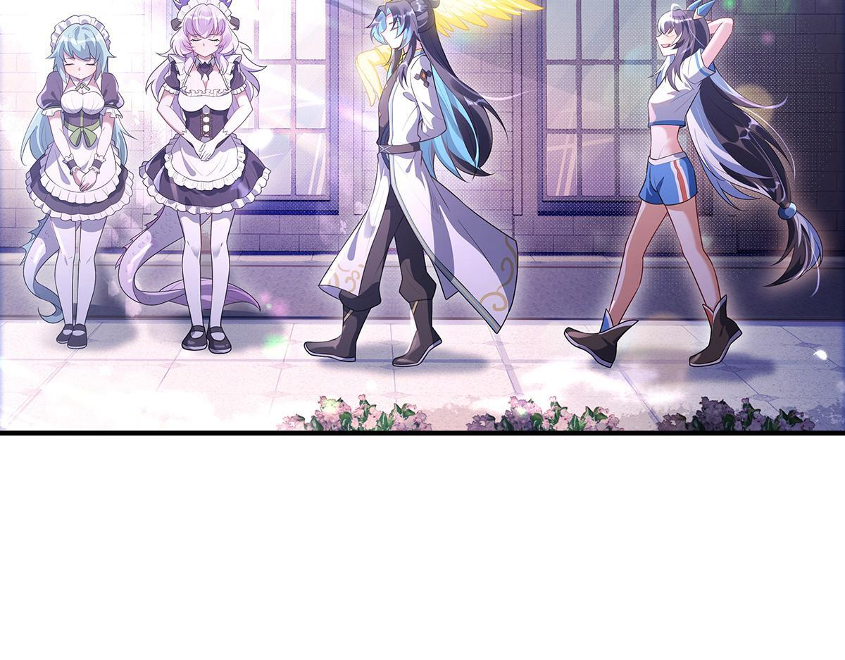 第357话 女帝登基 第6页