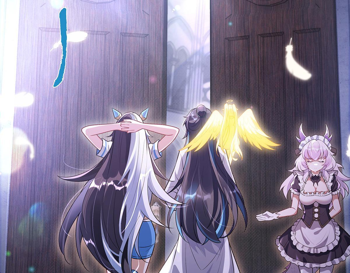 第357话 女帝登基 第13页